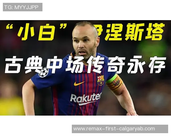 足球明星为何总能展现出迷人魅力与帅气风范的秘密解析