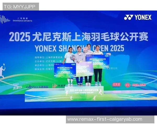 最新羽毛球力量TOP10：上海羽毛球队领跑