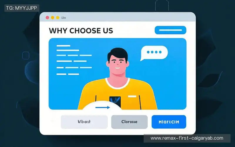 我们的核心竞争力